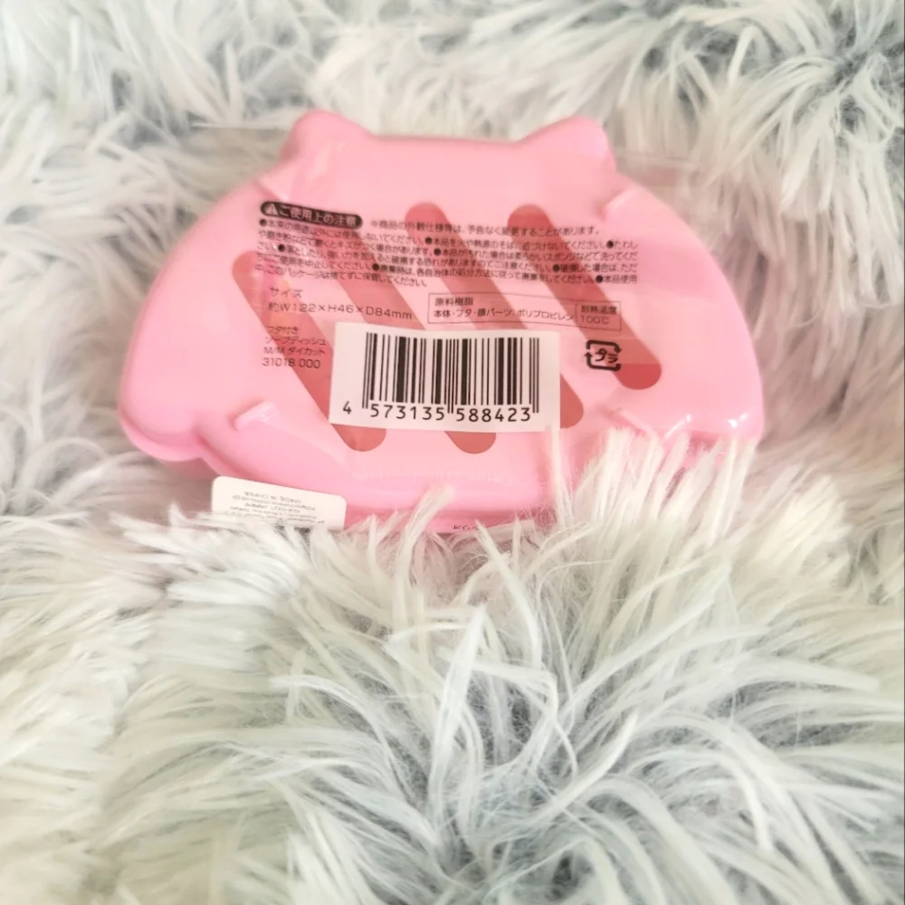 Cute Pink My Melody Soap Dispenser Sanrio